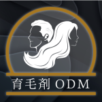 ターゲット別に選べる！育毛剤 OEM・ODM